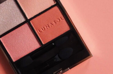 【2026夏コスメ先行販売】4/24発売ルナソルアイカラーレーションN＜21 Peach Fusion＞を徹底レポート！ | 集英社の美容総合メディア『MAQUIA（マキア）』公式サイト