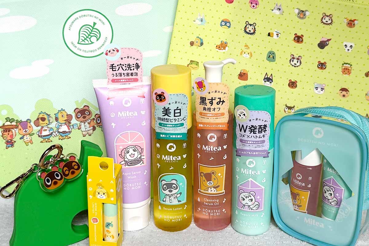 「あつまれ どうぶつの森」と「ファミリーマート」がコラボしたスキンケアシリーズなど