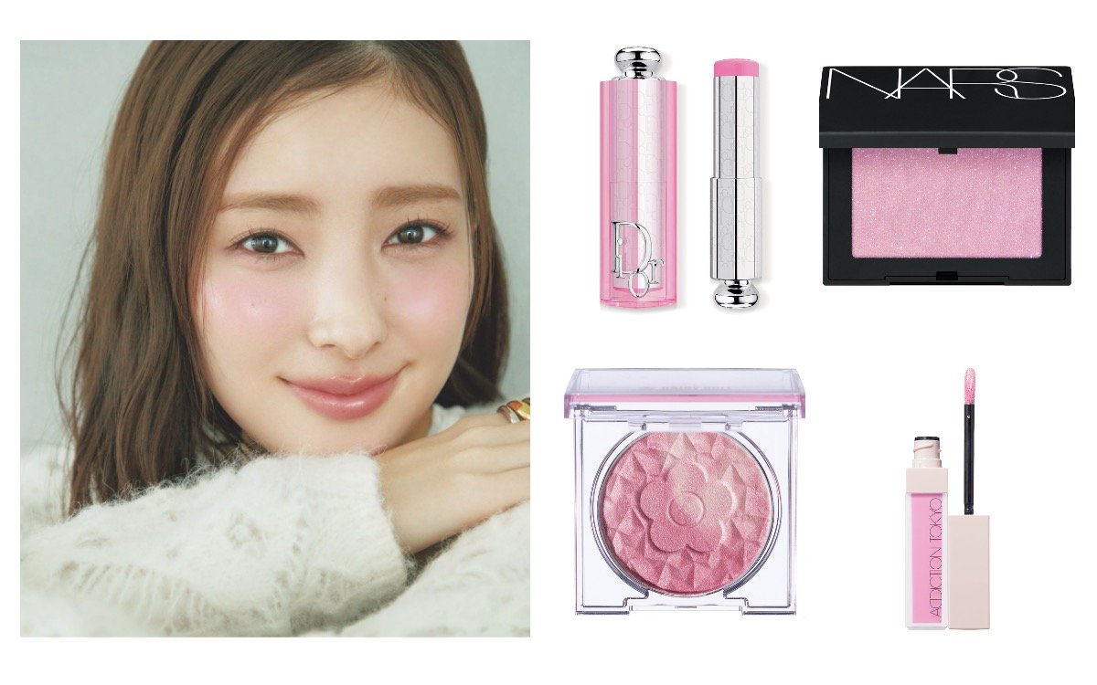 【2026最新】青みピンクチーク10選!ベスコス人気色や春新色、メイクテクを紹介 | 美的.com 【2026最新】青みピンクチーク10選!ベスコス人気色や春新色、メイクテクを紹介 | 美的.com