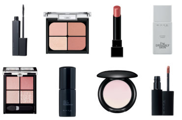 【2026最新】ケイトのコスメ32選！この春注目のイチオシアイテムは？ | 美的.com