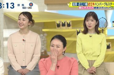 【画像】今日の杉原凜さんと黒田みゆさん　3.21