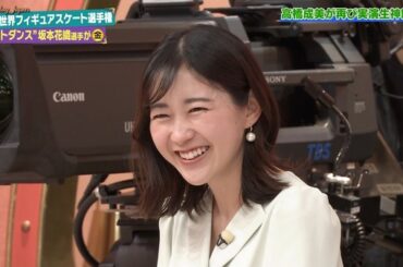 【画像】今日の若林有子さんと梅澤美波さん（乃木坂46）　3.29