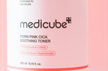 “PDRN”って知ってる？「メディキューブ」で話題沸騰中の人気化粧水を実際に試して徹底レビュー！[メディキューブ PDRN ピンクスージングトナー]