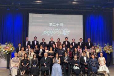 第20回声優アワード受賞者決定！