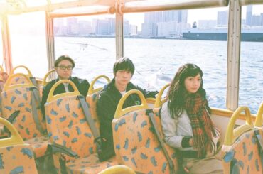 Base Ball Bear、結成25周年記念ワンマン"「 (This Is The) Base Ball Bear part.4」"SGC HALL ARIAKEにて11/1開催決定