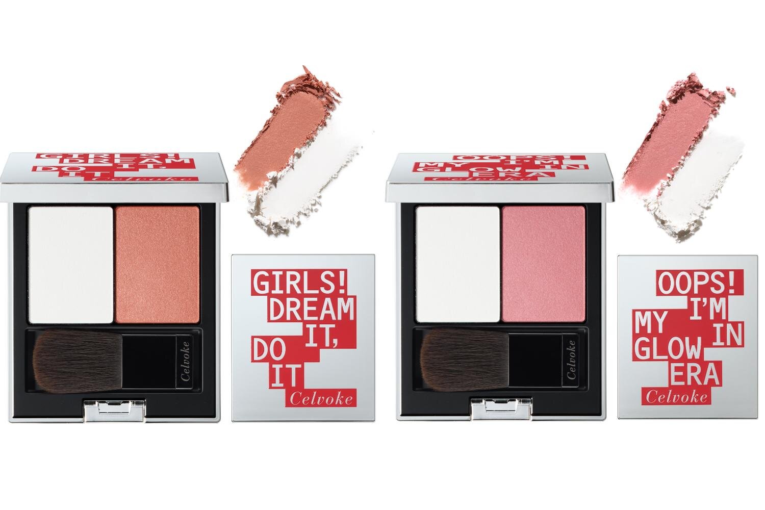 左から)「セルヴォーク ブラーリング ブラッシュ デュオ」EX01,EX02 各5,390円＜新製品/限定色＞