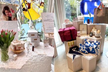 3/14・15に代官山で「My Little Box」の世界観を体感！shu uemuraコラボBOX実物展示＆来場者全員プレゼント - OZmall