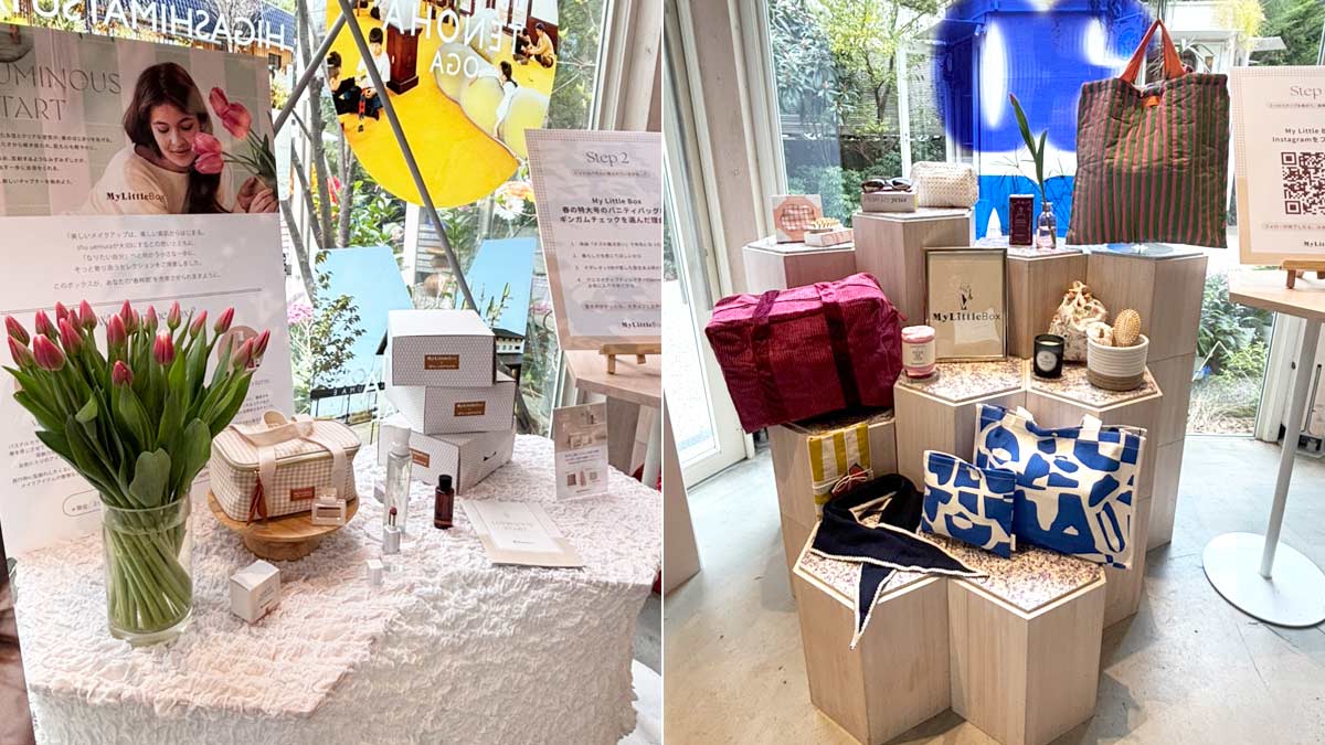 3/14・15に代官山で「My Little Box」の世界観を体感!shu uemuraコラボBOX実物展示&来場者全員プレゼント – OZmall 3/14・15に代官山で「My Little Box」の世界観を体感!shu uemuraコラボBOX実物展示&来場者全員プレゼント - OZmall