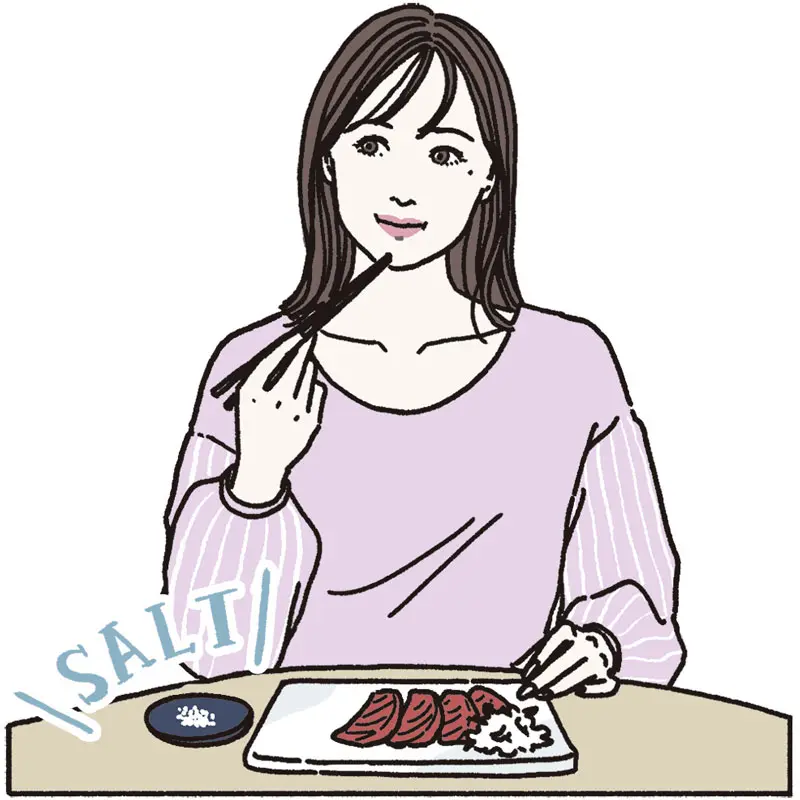 塩分カットイラスト