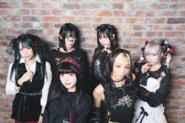 Maison de Queen 「いざメジャーデビューへ『新進気鋭なロックアイドル』をめざす6人がステージから見る景色」INTERVIEW | STREAM（ストリーム）