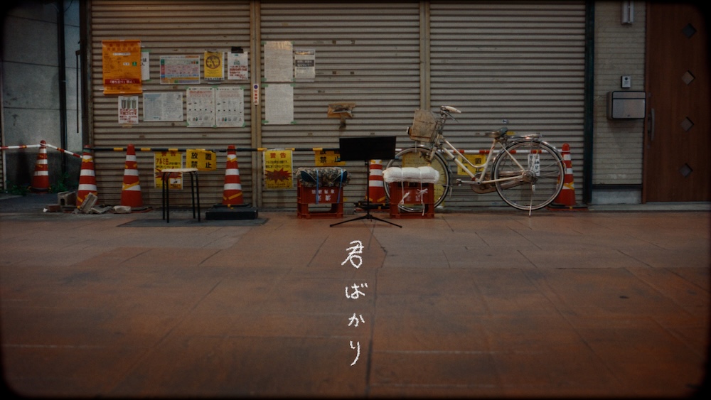 乃木坂46、最新シングル「最後に階段を駆け上がったのはいつだ?」に赤えんぴつが手掛けた「君ばかり」の収録決定。先行配信&MV公開も | BARKS 乃木坂46、最新シングル「最後に階段を駆け上がったのはいつだ?」に赤えんぴつが手掛けた「君ばかり」の収録決定。先行配信&MV公開も | BARKS