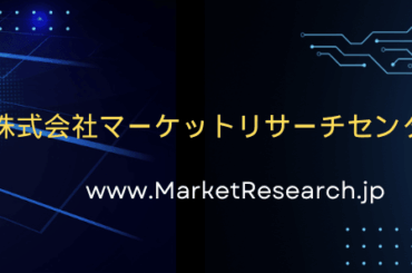 洗剤の日本市場（～2031年）、市場規模（治療用途、美容施術、脱毛サービス）・分析レポートを発表 | NEWSCAST