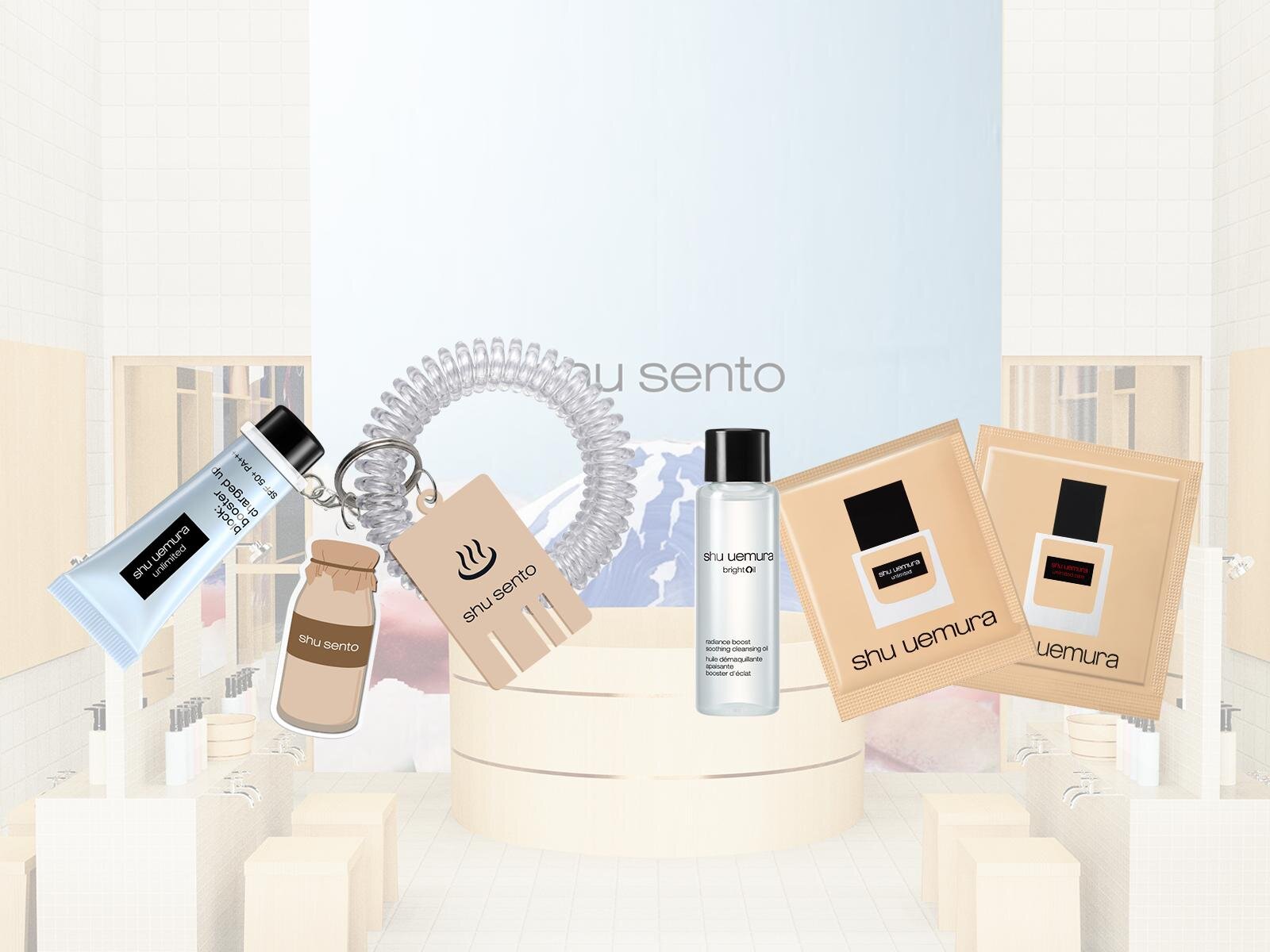 シュウ セントウ チャームセット