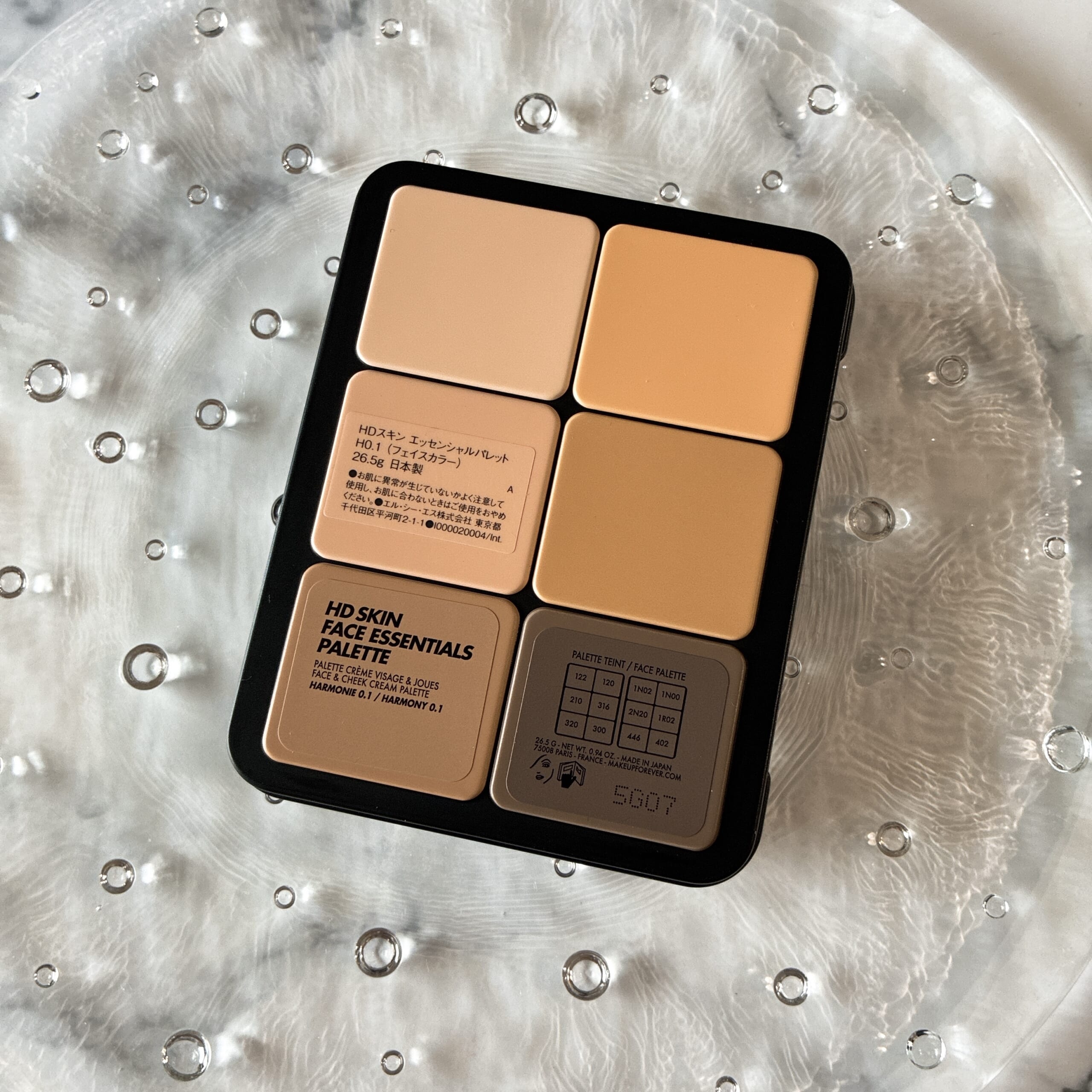 ファンデーション　メイクアップフォーエバー　makeupforever HDスキン エッセンシャルパレット　コントゥアリング　ハイライト　シェーディング