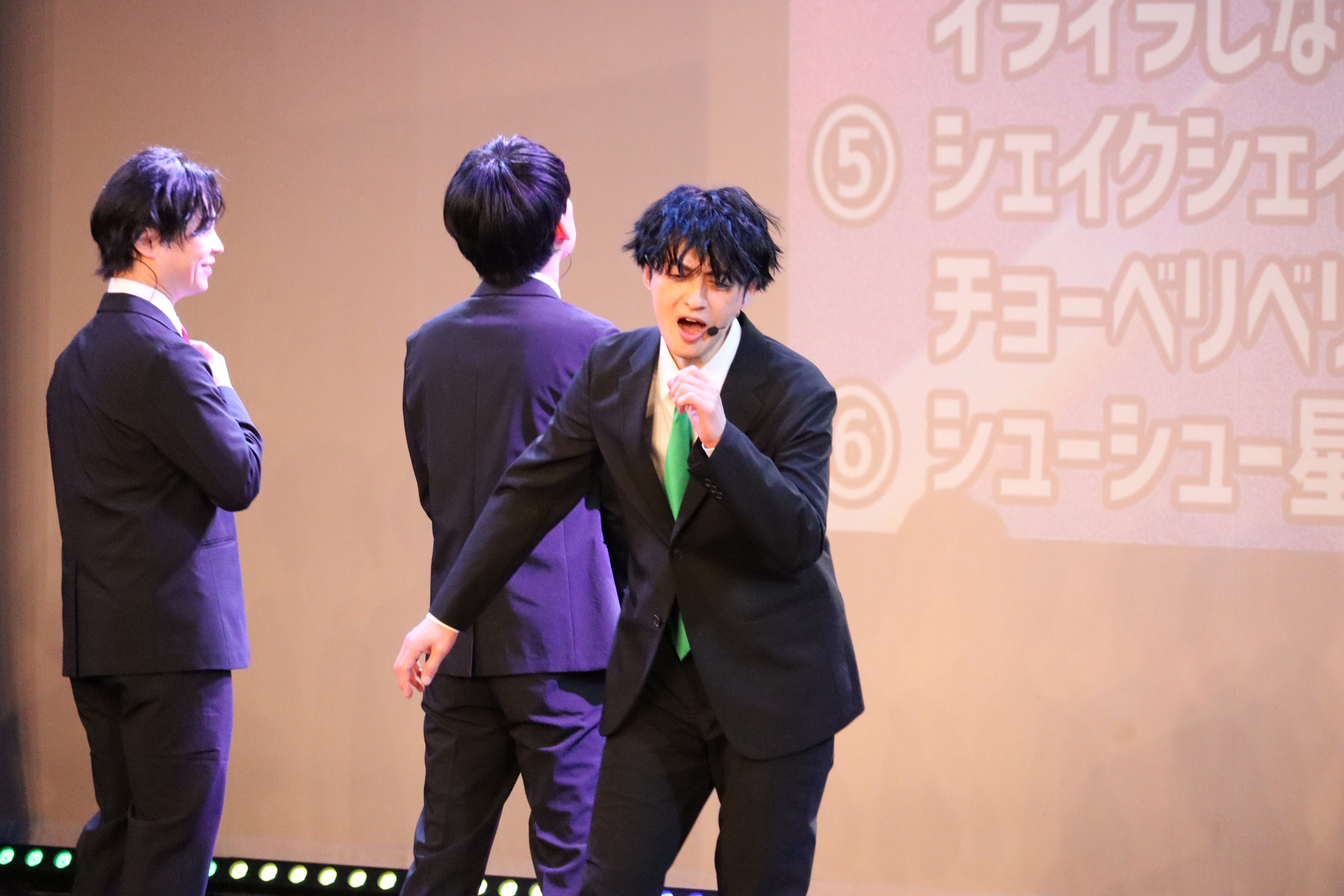 出典: FANY マガジン