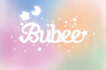 ILLIT、Japan 3rd Digital Single「Bubee」配信決定。SSW乃紫＆振付師・槙田紗子の参加も | BARKS
