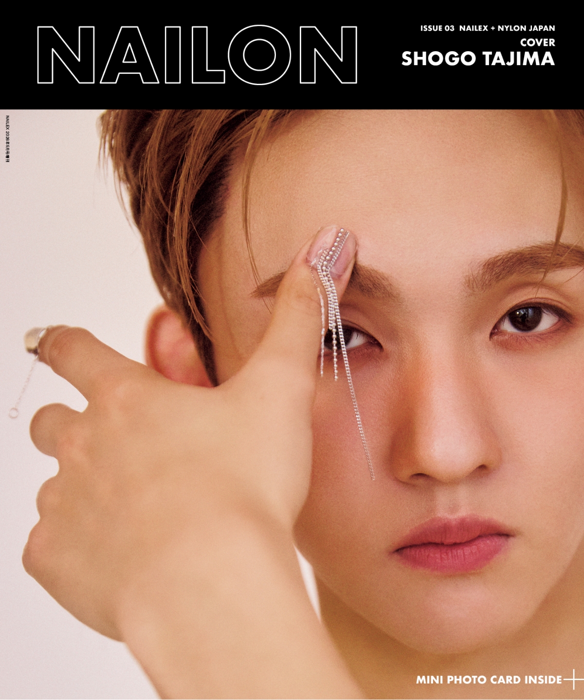 NYLON JAPAN2026 年2月号 KEY TO LIT