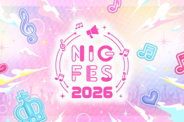 『Zipper』コラボの総合フェス初開催！「私立恵比寿中学」や「SWEET STEADY」が魅せた「Zipper×NIG FES-LIVE&FASHION SHOW-」レポート | 株式会社DONUTS