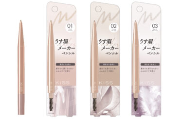 伊勢半の「キス」が"うす眉メーカー ペンシル"を発売　“うす眉メーカー”からアイブロウペンシルが登場 - WWDJAPAN