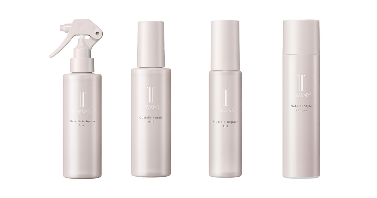 カネボウ化粧品「トワニー」から新ヘアケアシリーズが登場 大人の髪悩みに着目 – WWDJAPAN カネボウ化粧品「トワニー」から新ヘアケアシリーズが登場 大人の髪悩みに着目 - WWDJAPAN