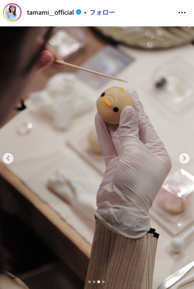 阪口珠美Instagramより