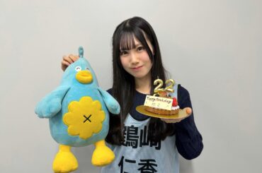 にこにこ仁香ぽかぽか日向坂