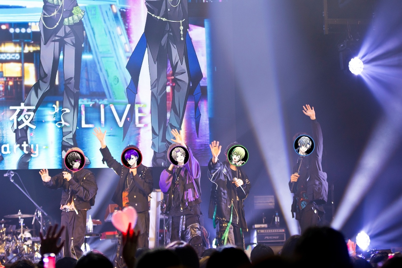 僕たちは夜な夜な LIVE ~Midnight Party~