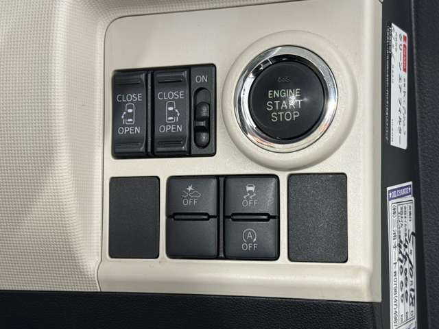 ☆和歌山県岩出市くるまだるまや自信の『だるまやパック』もございます！ぜひ内容についてはスタッフまでお問い合わせください！お客様のカーライフをサポート致します！！