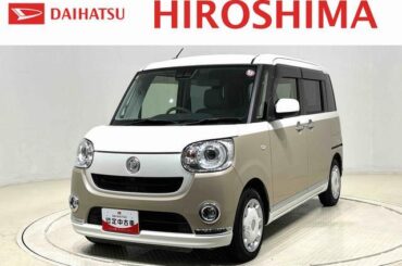 ダイハツ ムーヴキャンバス660 G メイクアップ リミテッド SAIII   広島県 （ブラウン（茶色）, パールホワイト×ナチュラルベージュ） 詳細