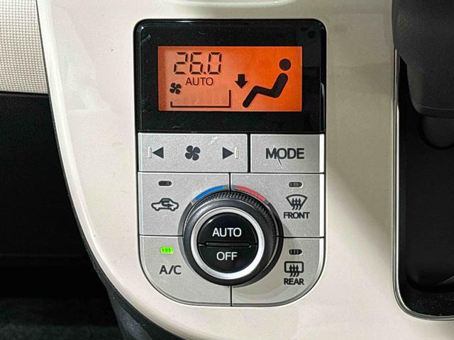 車内空調は”ＡＵＴＯエアコン”にお任せ。運転に集中出来ますよ！