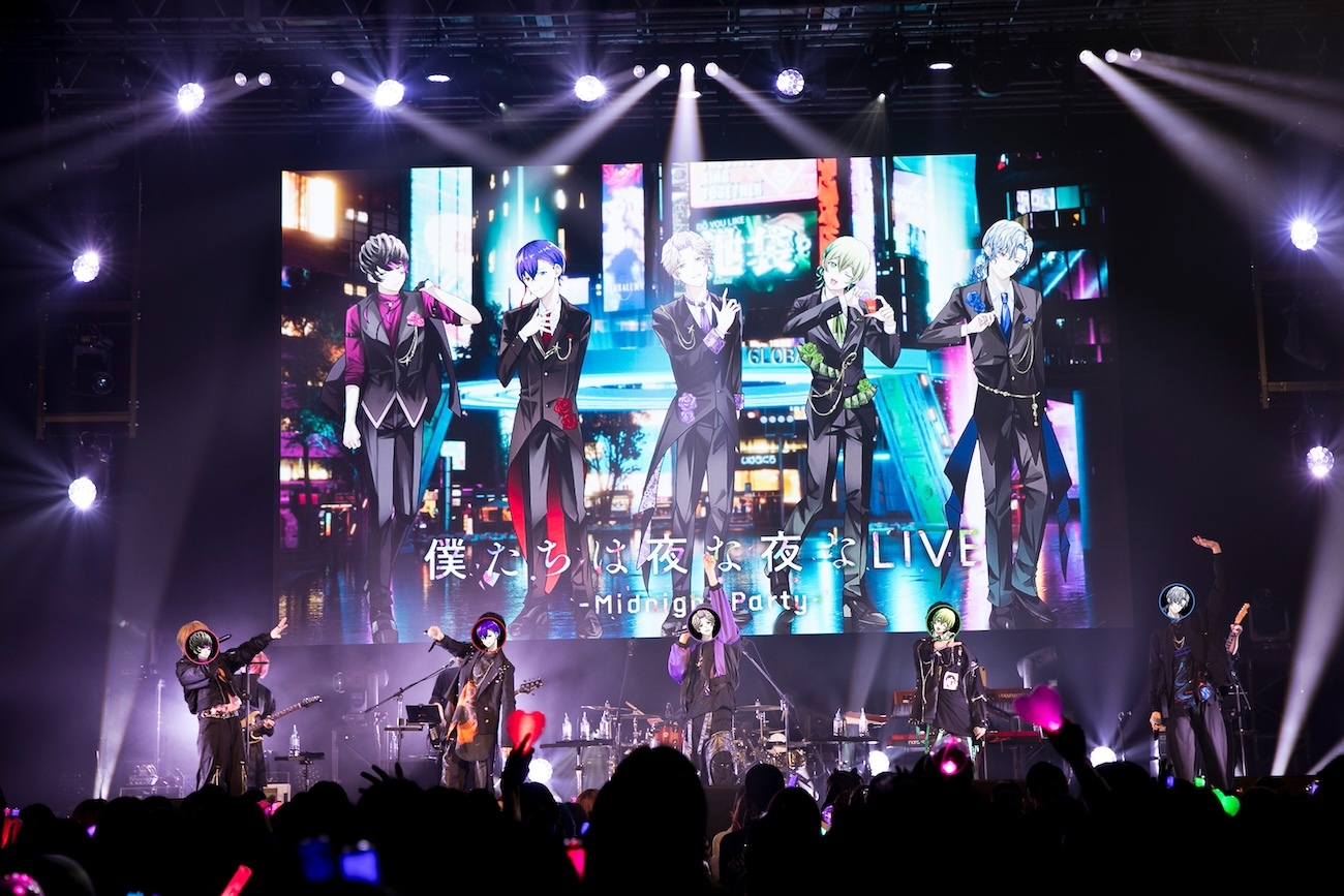 梓川、いゔどっと、しゅーず、Sou、ふぉるてが登場 ボカロP×歌い手×声優による共感性ドラマコンテンツ『僕たちは夜な夜な』初のライブイベントをレポート | SPICE – エンタメ特化型情報メディア スパイス 僕たちは夜な夜な LIVE ~Midnight Party~