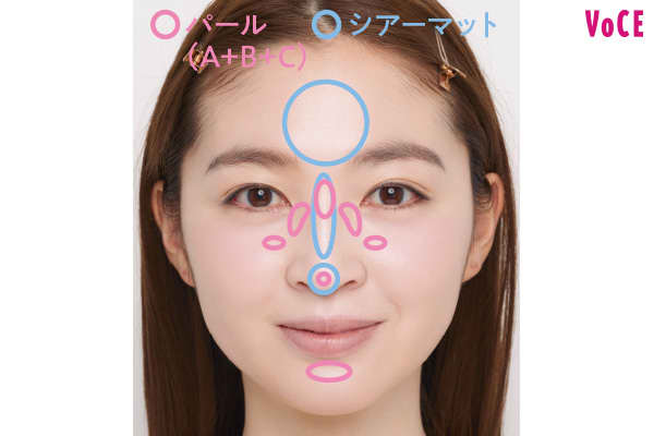 赤　パール　青　シアーマット