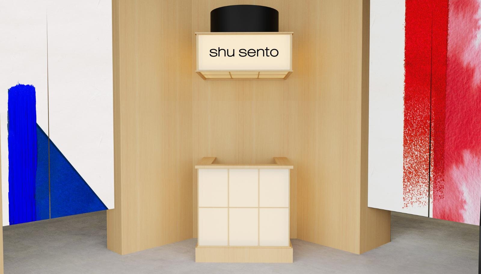 シュウ ウエムラ(shu uemura) シュウ セントウ｜写真3