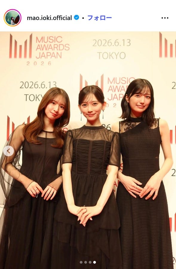 五百城茉央Instagramより