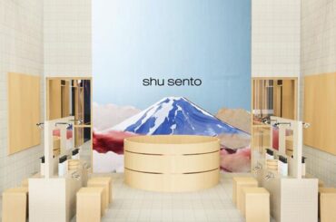 銭湯で【シュウ ウエムラ】？五感で楽しむメイクアップ体験ができるポップアップ イベント開催 | 美ST ONLINE