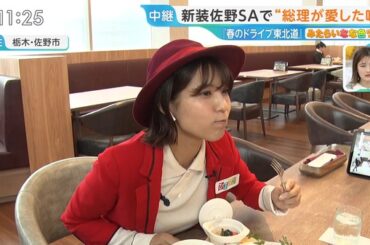 【画像】今日の御手洗菜々さん　3.26