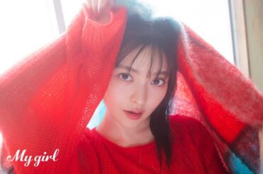 上坂すみれ「My Girl vol.45」より✨