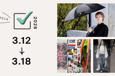 1位は、「Mattの日傘」納得の人選で想定250％超のヒット　今年はコラボ傘＆帽子も発売｜週間アクセスランキング TOP10（3月12日〜3月18日）
