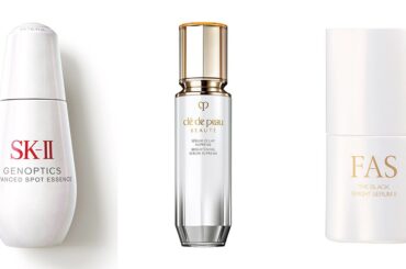 2026最新ベストコスメ【ブライトニング美容液ランキング】自分の肌の明るさに感動する1本が見つかる！ | 美的.com