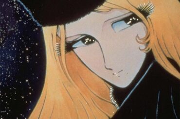 【訃報】メーテル、オードリー・ヘプバーンなどを務めた声優の池田昌子さんが逝去 - GAME Watch