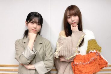 乃木坂46・弓木奈於「好きな匂いは二条城」　筒井あやめ「変だよ」 | 文化放送
