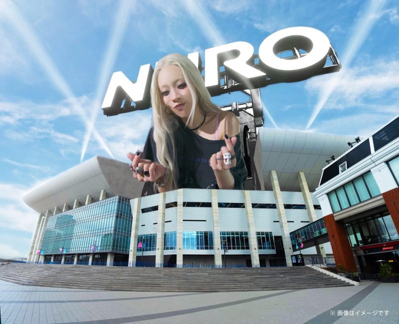 「CENTRAL 2026」で未来の体験!ちゃんみな超巨大AR&乃木坂46衣装展に注目! | 「CENTRAL 2026」で未来の体験!ちゃんみな超巨大AR&乃木坂46衣装展に注目! |