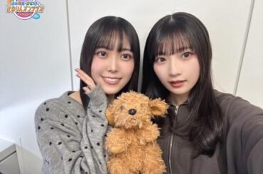 Tateishi Rin and Aoki Hina from「HinaRin On Radio」#14🐕