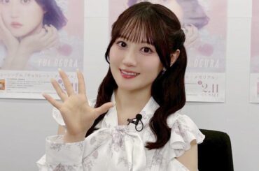 小倉唯 from AT-X「promo-X」