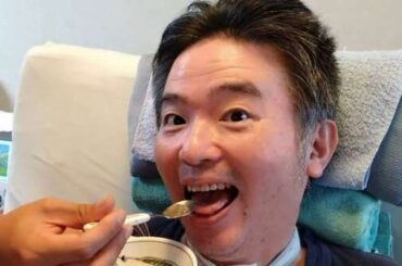 【 ALS闘病 】 声優・津久井教生さん　久しぶりに口から食べる「久びさの味覚の刺激に感動です」【 ニャンちゅう 】