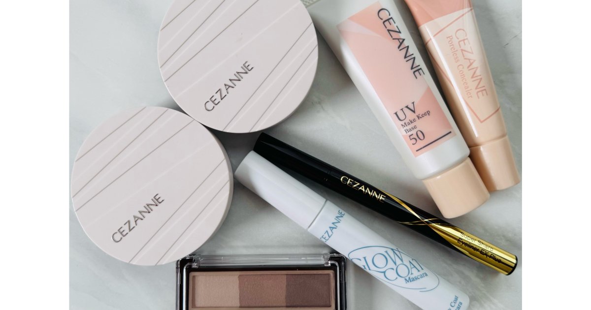 絶大な信頼を寄せるコスパ最強ブランド【セザンヌ新作】崩れ知らずのメイクが可能なアイテム達をレビュー! | 集英社の美容総合メディア『MAQUIA(マキア)』公式サイト 絶大な信頼を寄せるコスパ最強ブランド【セザンヌ新作】崩れ知らずのメイクが可能なアイテム達をレビュー! | 集英社の美容総合メディア『MAQUIA(マキア)』公式サイト
