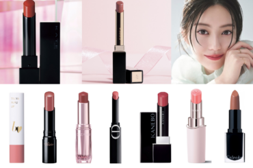 【2026最新】口紅・リップスティックの人気おすすめは？ベスコスランキングTOP3に注目 | 美的.com