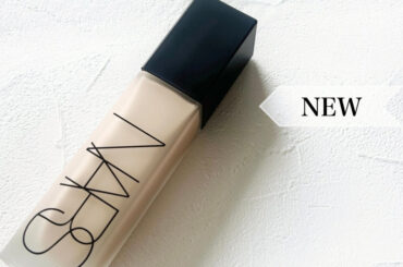 志尊淳くんも使用！ナーズの新作【ナチュラル ロングウェア ファンデーション】をレビュー！ | 集英社の美容総合メディア『MAQUIA（マキア）』公式サイト