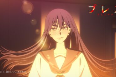 アニプレックス、講談社「月刊少年シリウス」連載の『ブレス』をTVアニメ化！メイクアップアーティストを目指す高校生の青春ストーリー | gamebiz