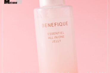 “つぶつぶ”が弾ける新感覚。「ベネフィーク」のオールインワンで時短＆もちもち肌へ！[ベネフィーク エッセンシャル オールインワン ジュレ]